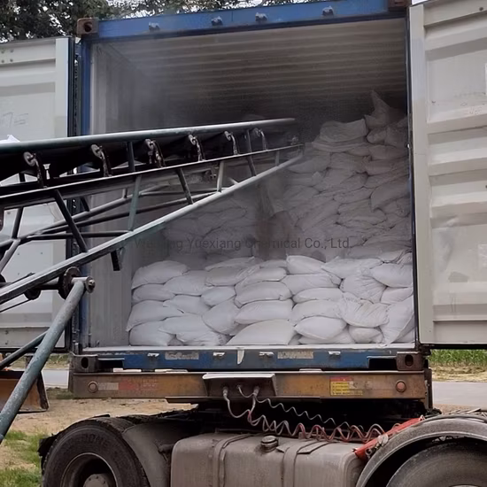 Wholesale Supply Feed Additive Feed Grade Bacillus Coagulans Probiotic Bacillus Coagulans