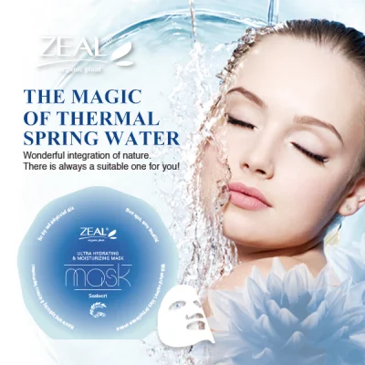 Zeal Ultra Hydrating & Moisturizing Skin Care Gesichtsmaske